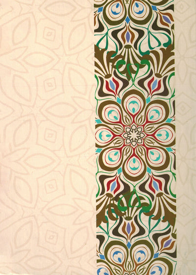 Holy Quran - Bronze Cover - 5.5 x 8 in | القرآن الكريم - برونزي