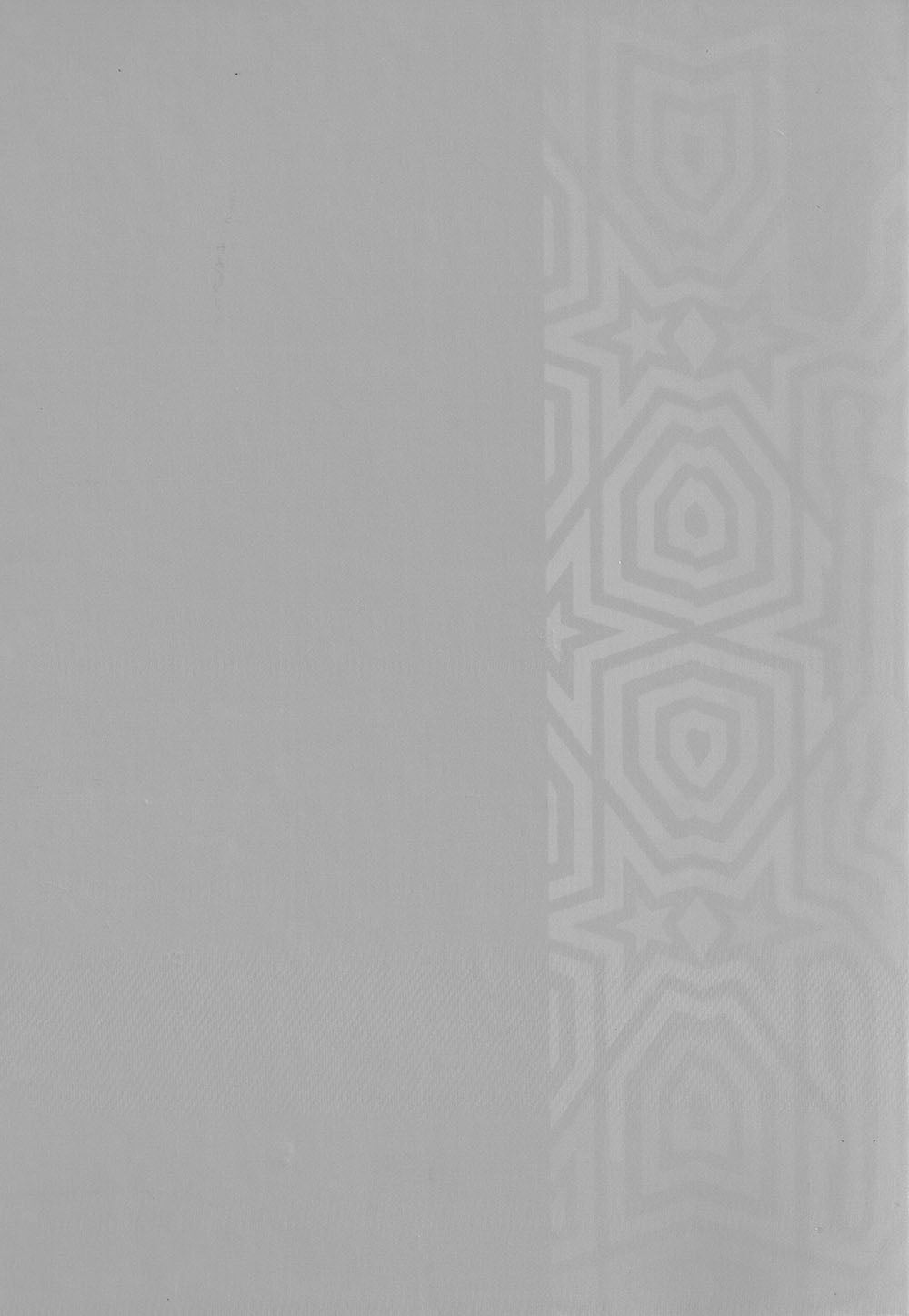 Holy Quran - Light Gray - 5 in x 7 in | القرآن الكريم - رمادي فاتح