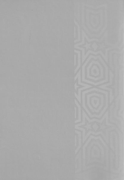 Holy Quran - Light Gray - 5 in x 7 in | القرآن الكريم - رمادي فاتح