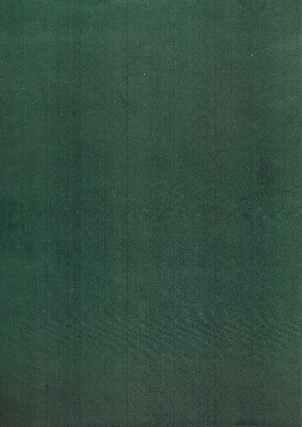 Holy Quran - Green & Gold - 5 in x 7 in | القرآن الكريم - أخضر وذهبي