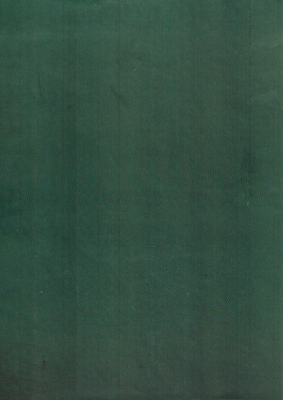 Holy Quran - Green & Gold Cover - 5 x 7 in | القرآن الكريم - أخضر وذهبي
