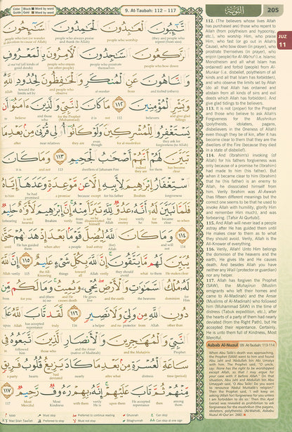 Al-Quran Al-Karim - The Noble Quran – Word-by-Word Translation - Color-Coded Tajweed - A4 (Large) - Black