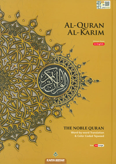 Al-Quran Al-Karim - The Noble Quran – Word-by-Word Translation - Color-Coded Tajweed - A4 (Large) - Cover Colors May Vary