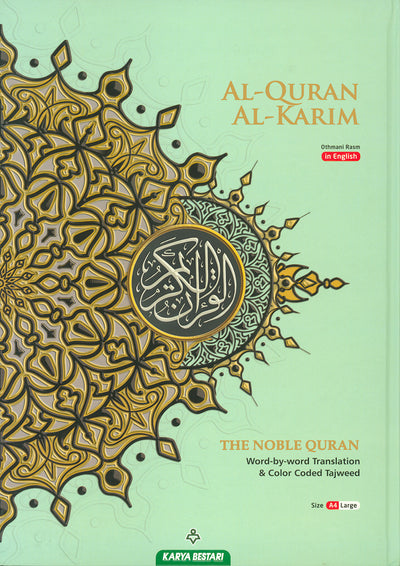 Al-Quran Al-Karim - The Noble Quran – Word-by-Word Translation - Color-Coded Tajweed - A4 (Large) - Cover Colors May Vary