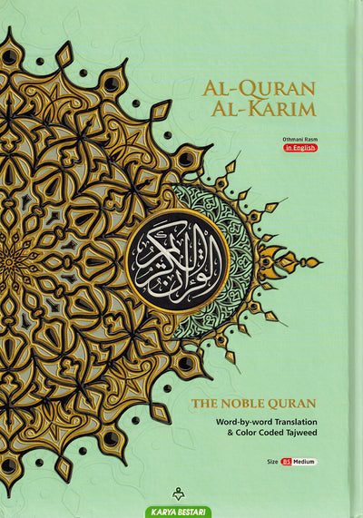 Al-Quran Al-Karim - The Noble Quran – Word-by-Word Translation - Color-Coded Tajweed - B5 (Medium) - Cover Colors May Vary
