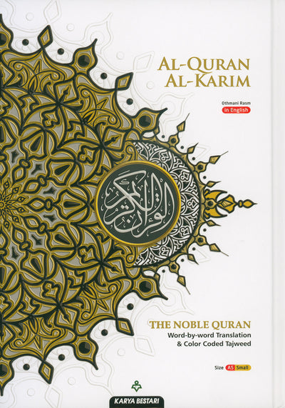 Al-Quran Al-Karim - The Noble Quran – Word-by-Word Translation - Color-Coded Tajweed - A5 (Small) - Cover Colors May Vary