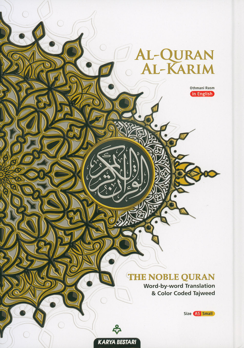 Al-Quran Al-Karim - The Noble Quran – Word-by-Word Translation - Color-Coded Tajweed - A5 (Small) - White