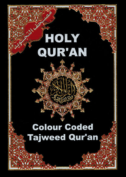 Tajweed Quran - Color Coded - Indian Script (5.5x7 in)