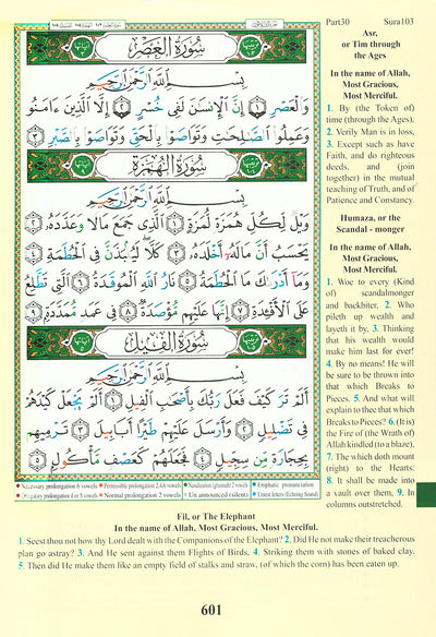 Tajweed Quran With Meaning Translation and Transliteration in English - QR (7x10 in)