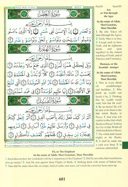 Tajweed Quran With Meaning Translation and Transliteration in English (7x10 in)