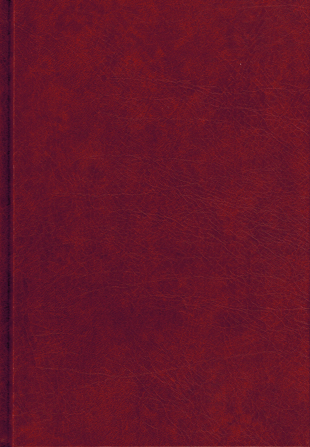 Tajweed Quran & Memorizing - Abbreviations to Facilitate Understanding & Memorizing The Quran - English (7x10 in)