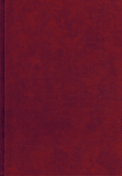 Tajweed Quran & Memorizing - Abbreviations to Facilitate Understanding & Memorizing The Quran - English (7x10 in)