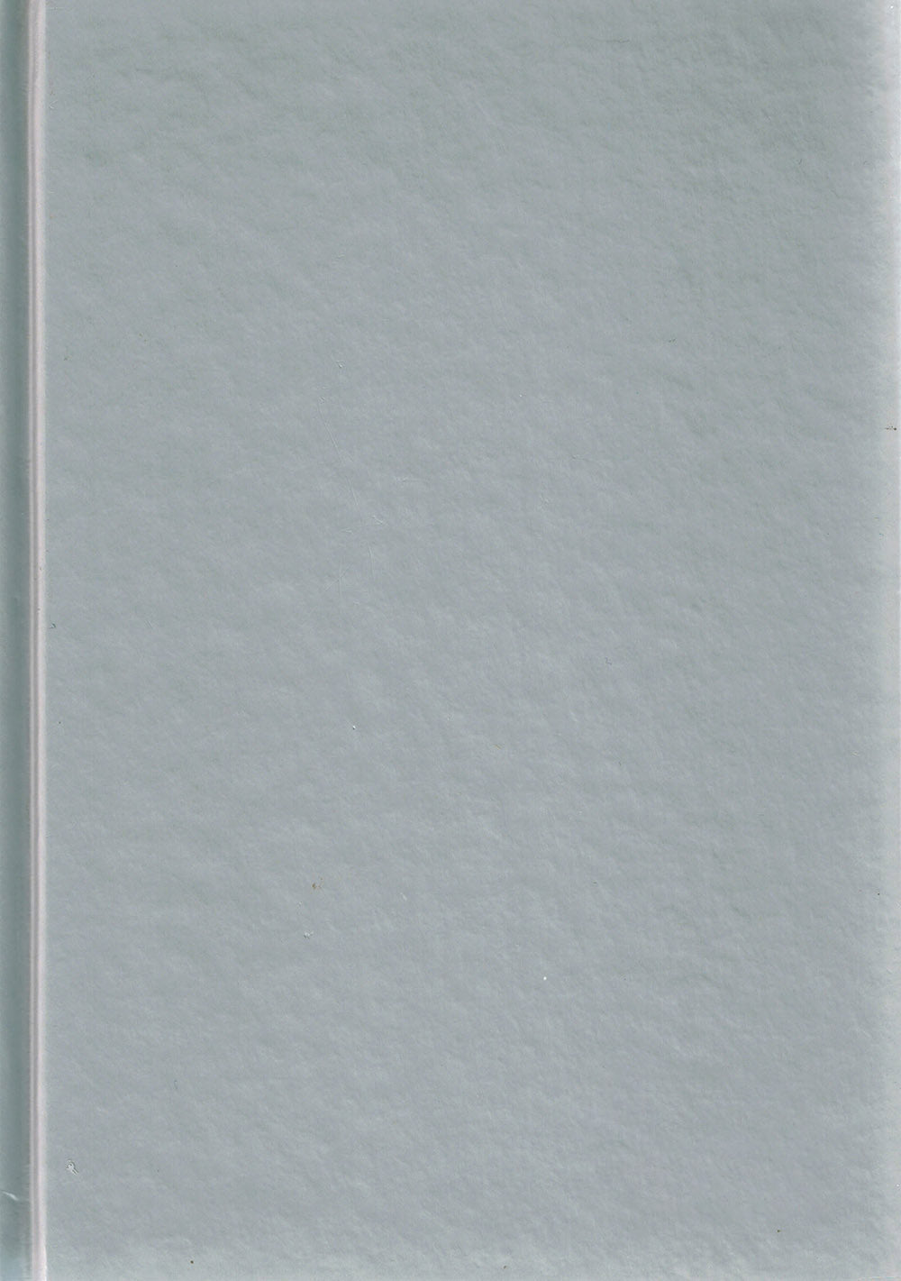 Tajweed Quran - Gold and Silver Cover - QR (7x10 in) | مصحف التجويد - ذهبي وفضي