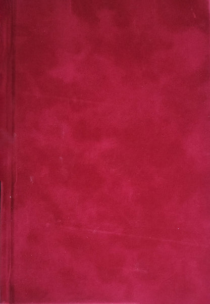 Tajweed Quran - Velvet & Gold/Silver Panel - QR (5.5x8 in) | مصحف التجويد