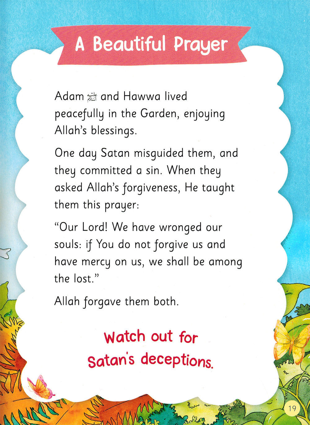 100 Best Quran Stories