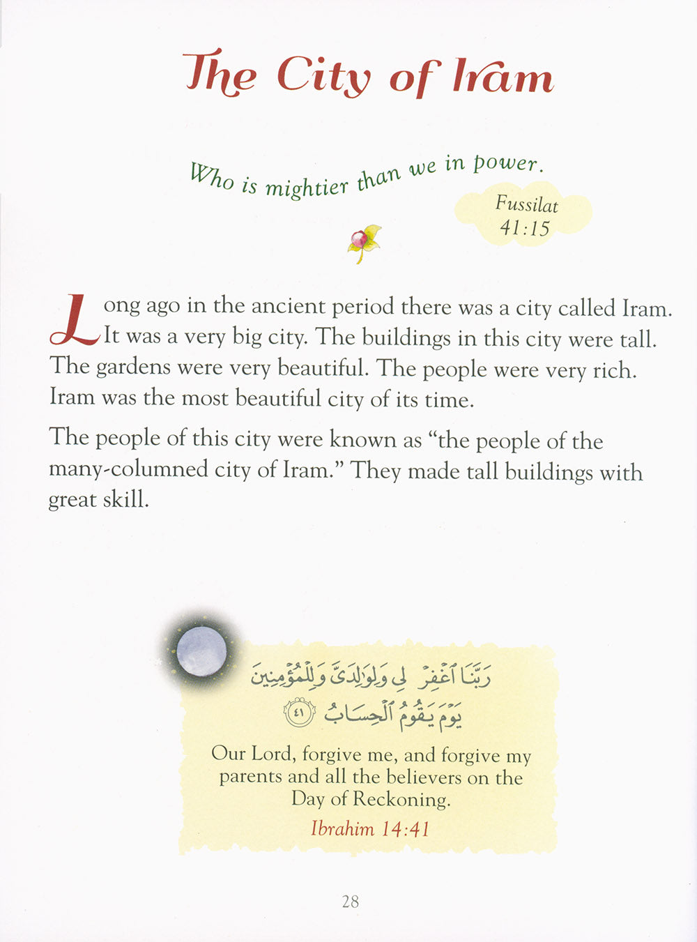 101 Quran Stories and Dua