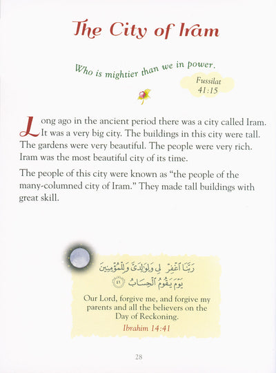 101 Quran Stories and Dua