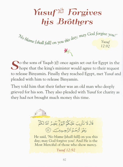 101 Quran Stories and Dua