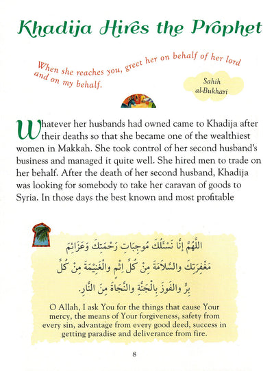 101 Sahabiyat Stories and Dua