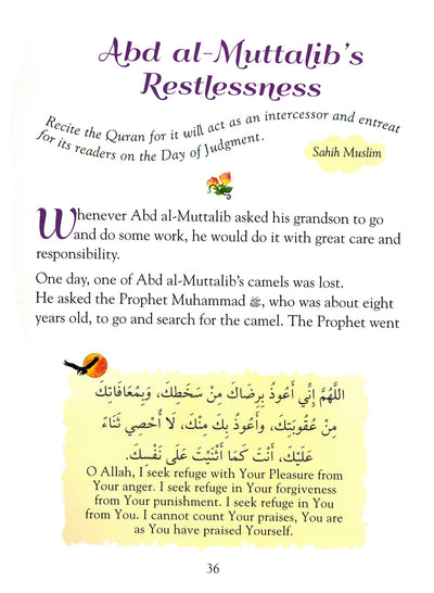 101 Seerah Stories and Dua