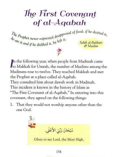 101 Seerah Stories and Dua