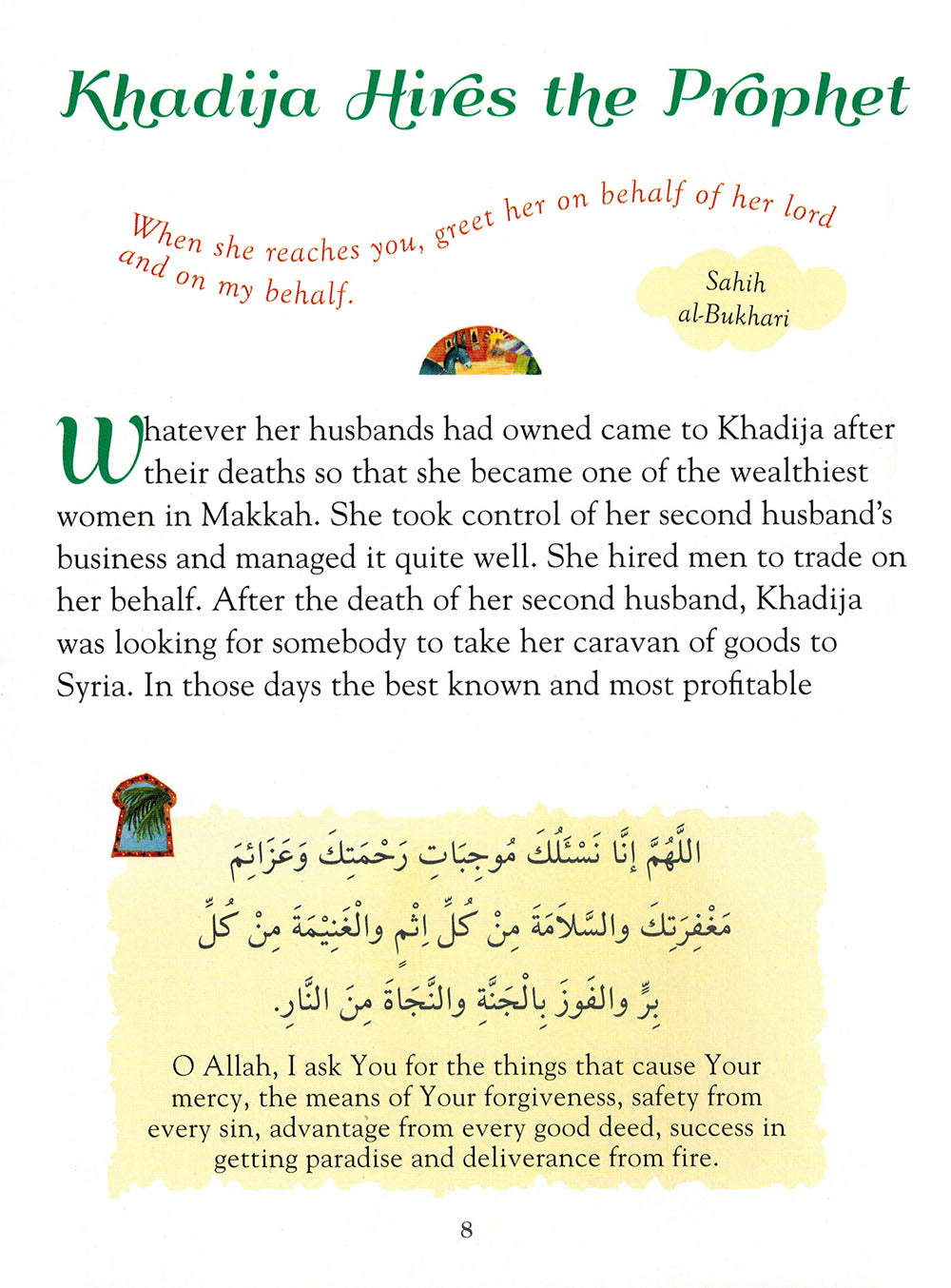 101 Sahabiyat Stories and Dua