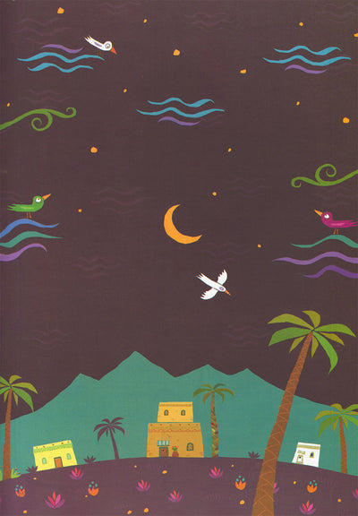 365 Days With The Last Prophet - Arabic | 365 يوما مع خاتم الأنبياء - عربي