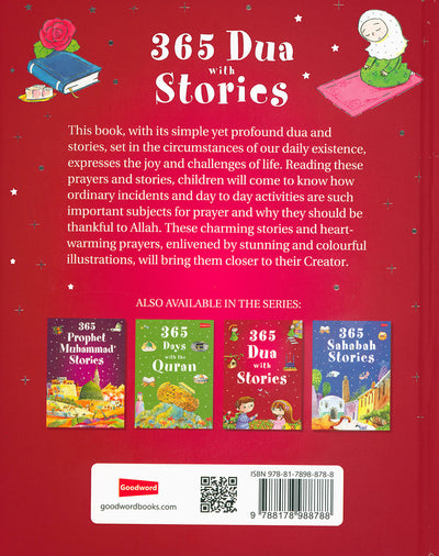 365 Dua with Stories