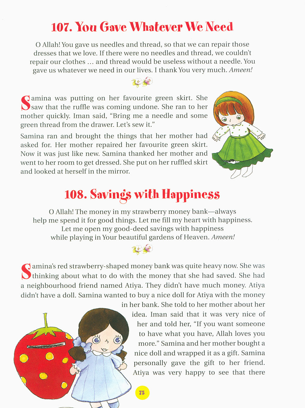 365 Dua with Stories