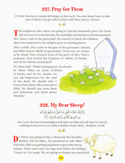 365 Dua with Stories