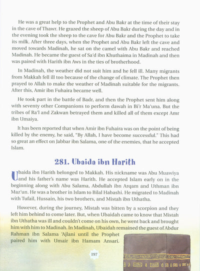 365 Sahabah Stories
