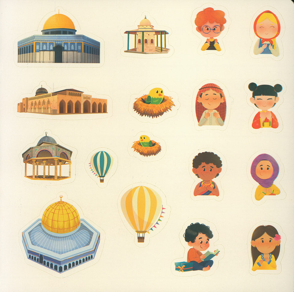 Al-Aqsa Mosque and Kids | المسجد الأقصى والأطفال