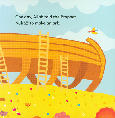 The Ark of Nuh