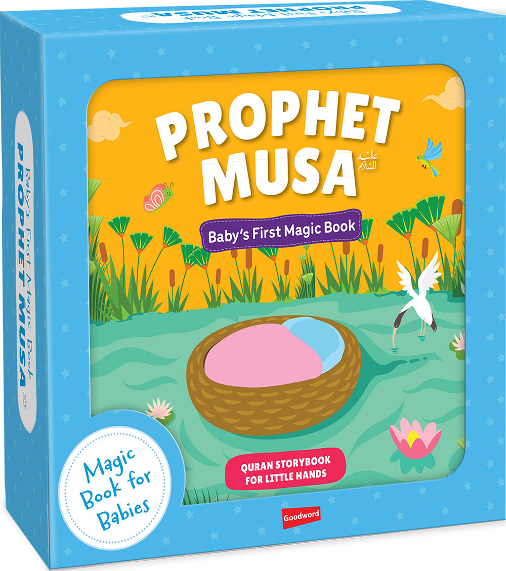 Prophet Musa - Baby's First Magic Book