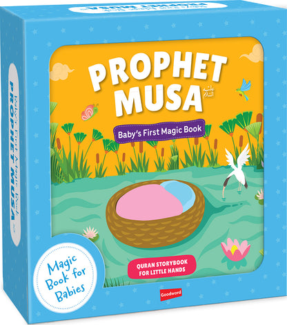 Prophet Musa - Baby's First Magic Book
