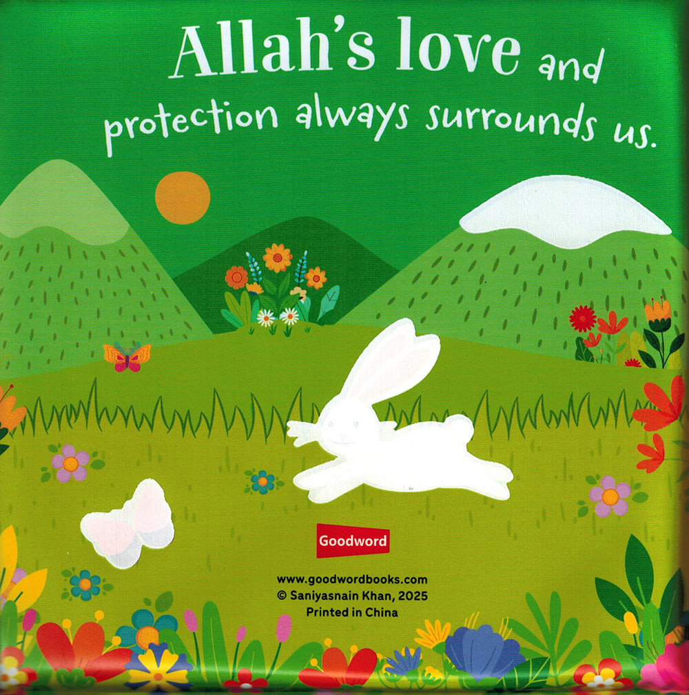 Prophet Musa - Baby's First Magic Book