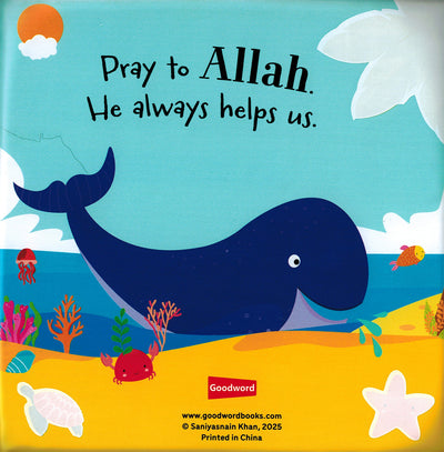 Prophet Yunus - Baby's First Magic Book