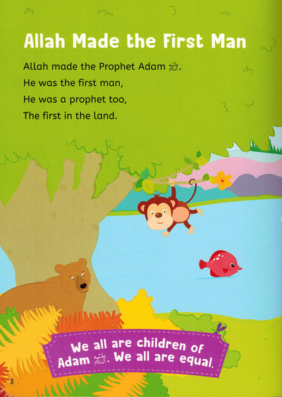 Baby's First Quran Stories
