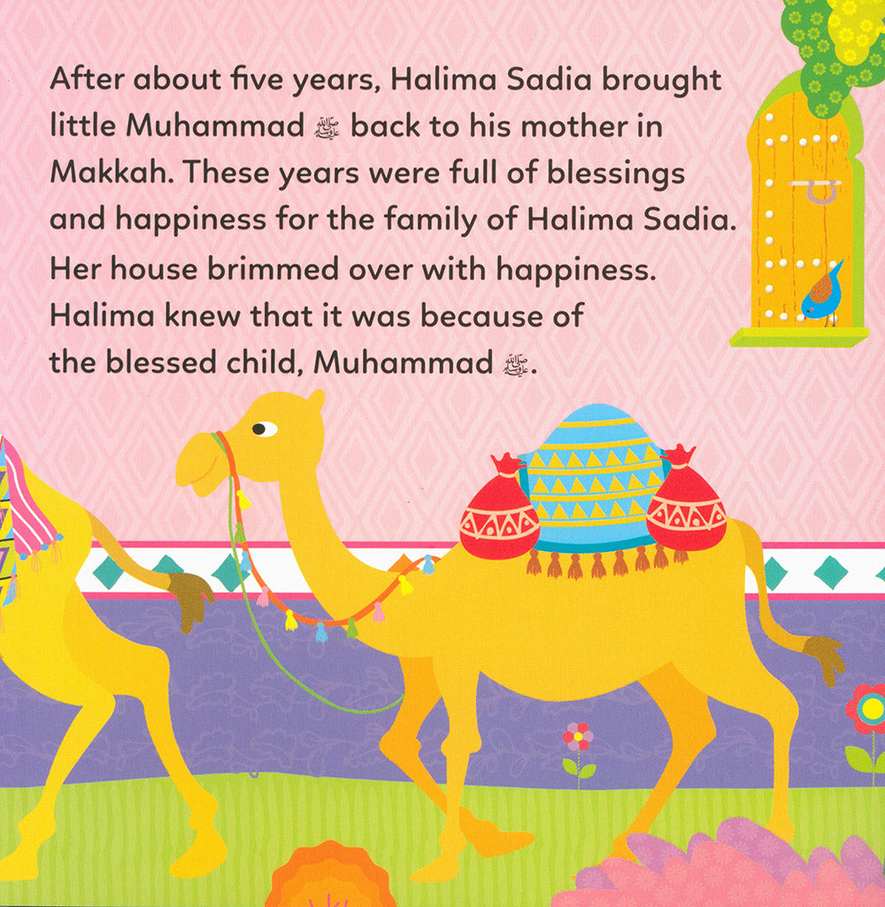 The Birth of Prophet Muhammad