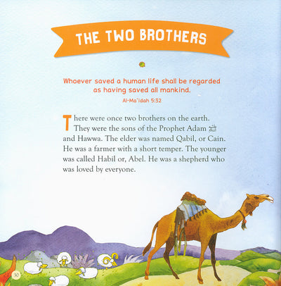 Bedtime Quran Stories