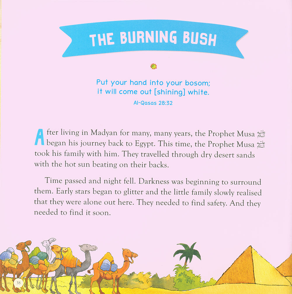 Children's Quran Stories