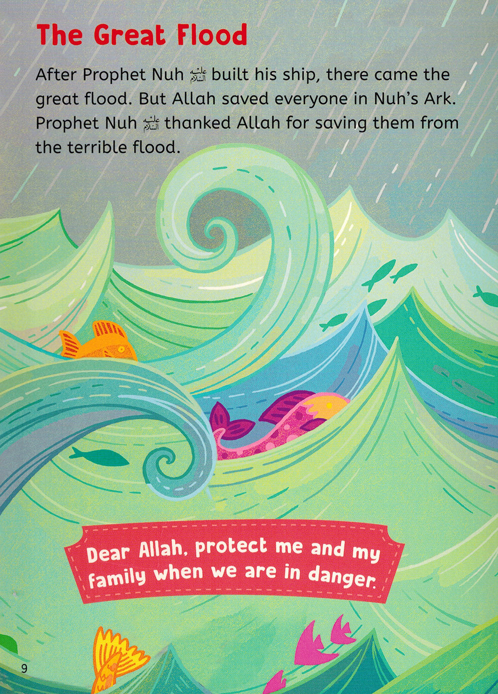 Five-Minute Quran Stories