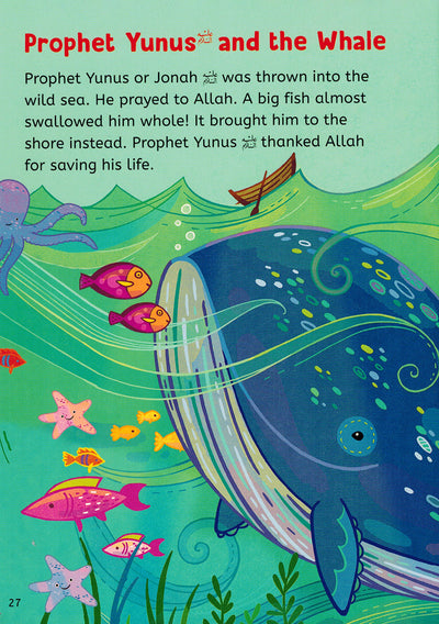 Five-Minute Quran Stories
