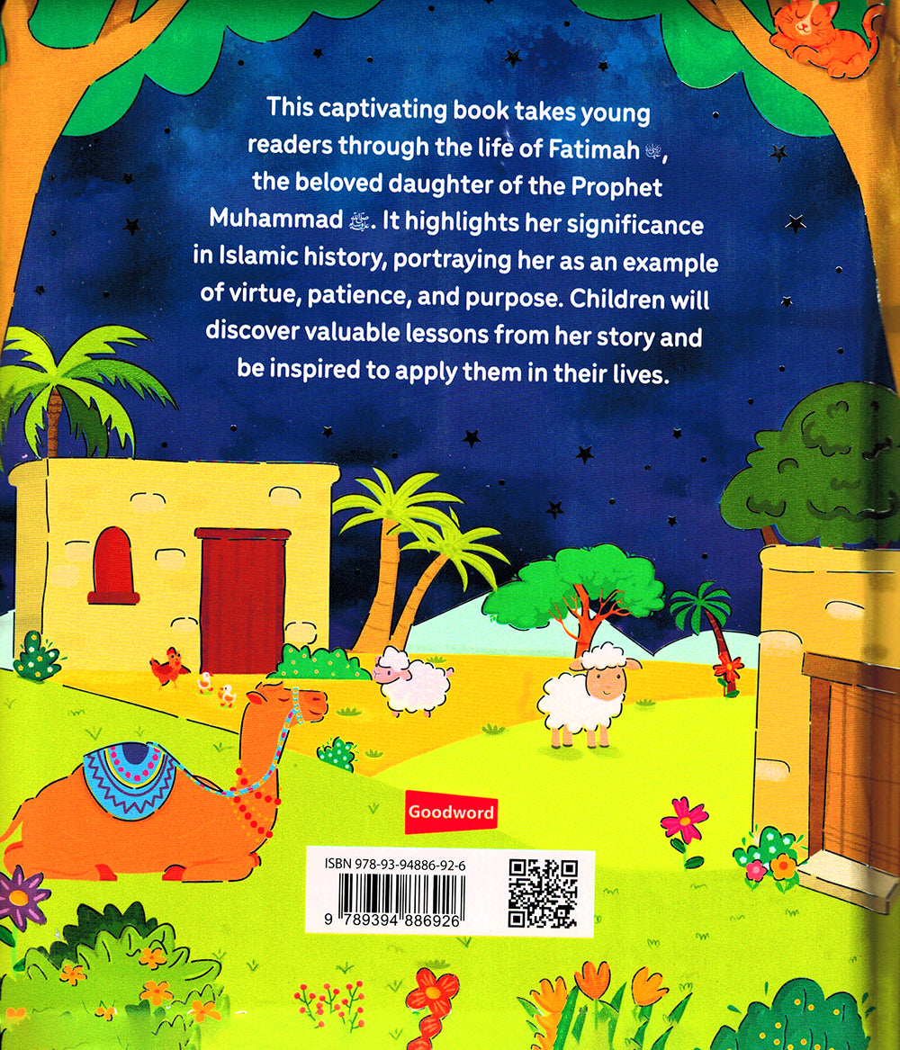 Fatimah: The Princess of Jannah