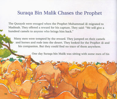Goodnight Stories From The Life of The Prophet Muhammad