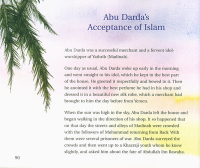 Goodnight Stories From The Lives of Sahabah