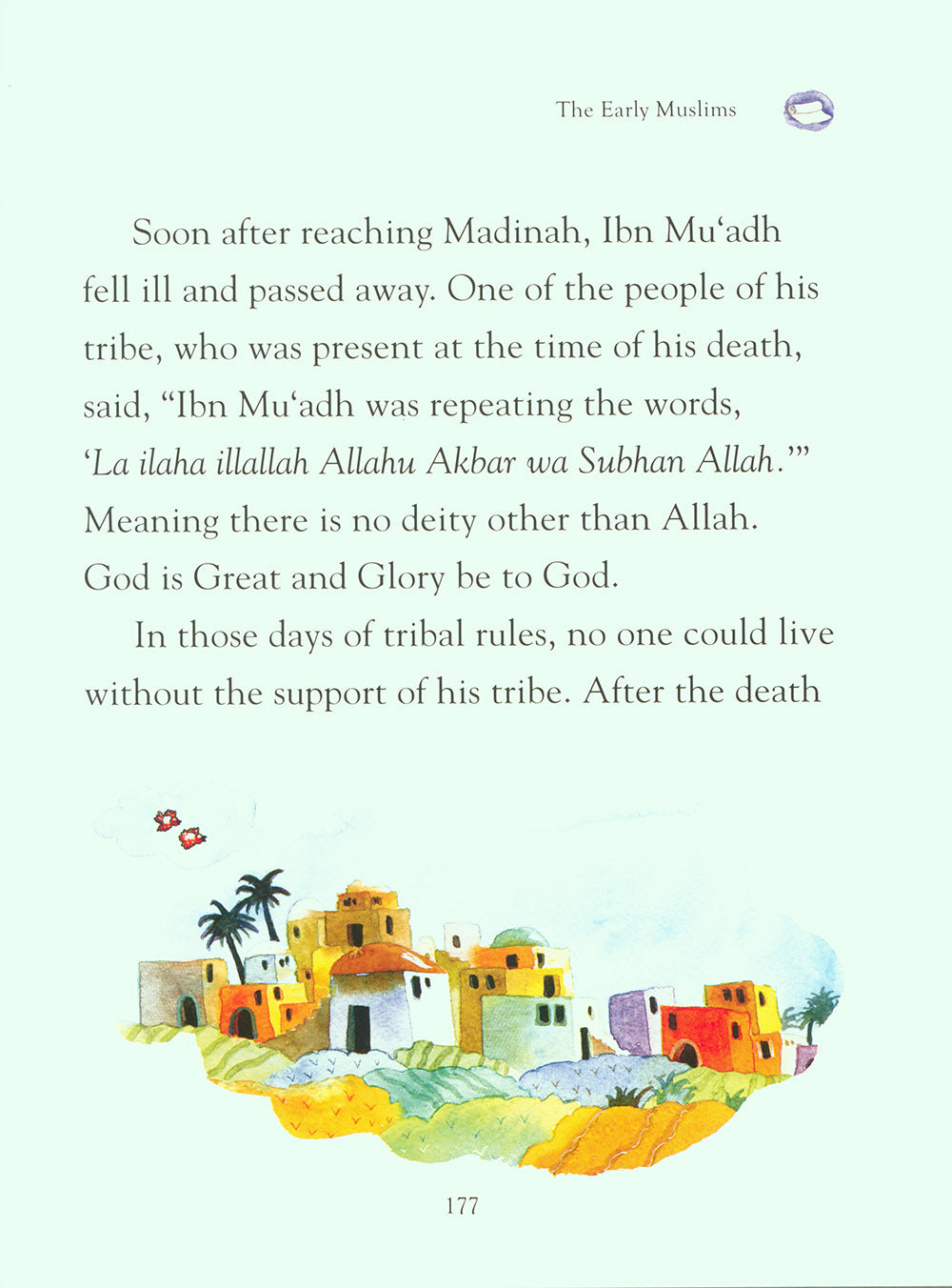 My First Prophet Muhammad Storybook