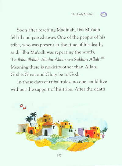 My First Prophet Muhammad Storybook