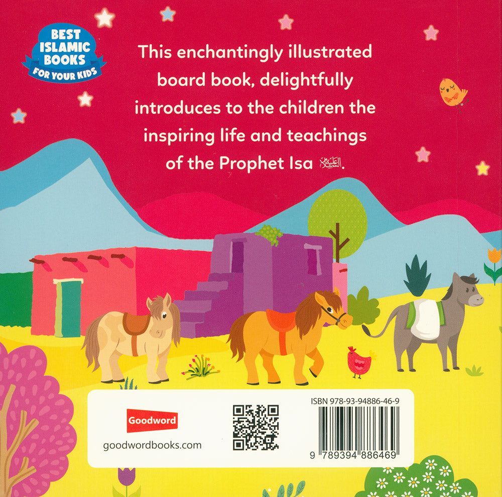 Prophet Isa and The Miracle of The Feast