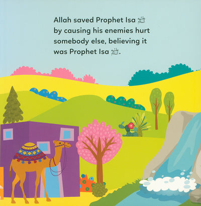 Prophet Isa and The Miracle of The Feast